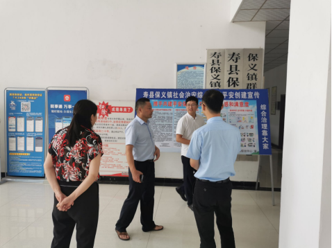 壽縣開展鄉鎮政務公開專區建設調研工作