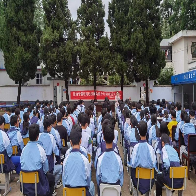 法治講座進校園 撐起校園“保護傘”