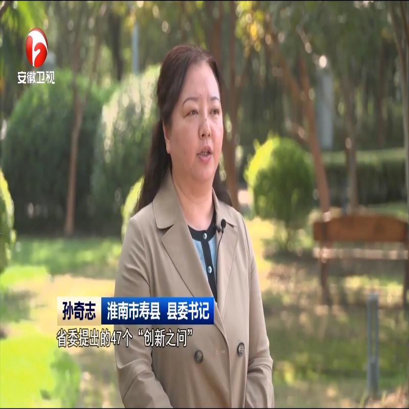 “南工北旅”雙翼齊飛 描繪縣域轉型新藍圖