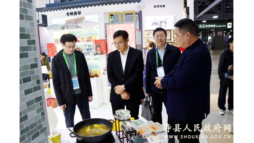 趙德兵率團參加第八屆進博會并開展招商考察